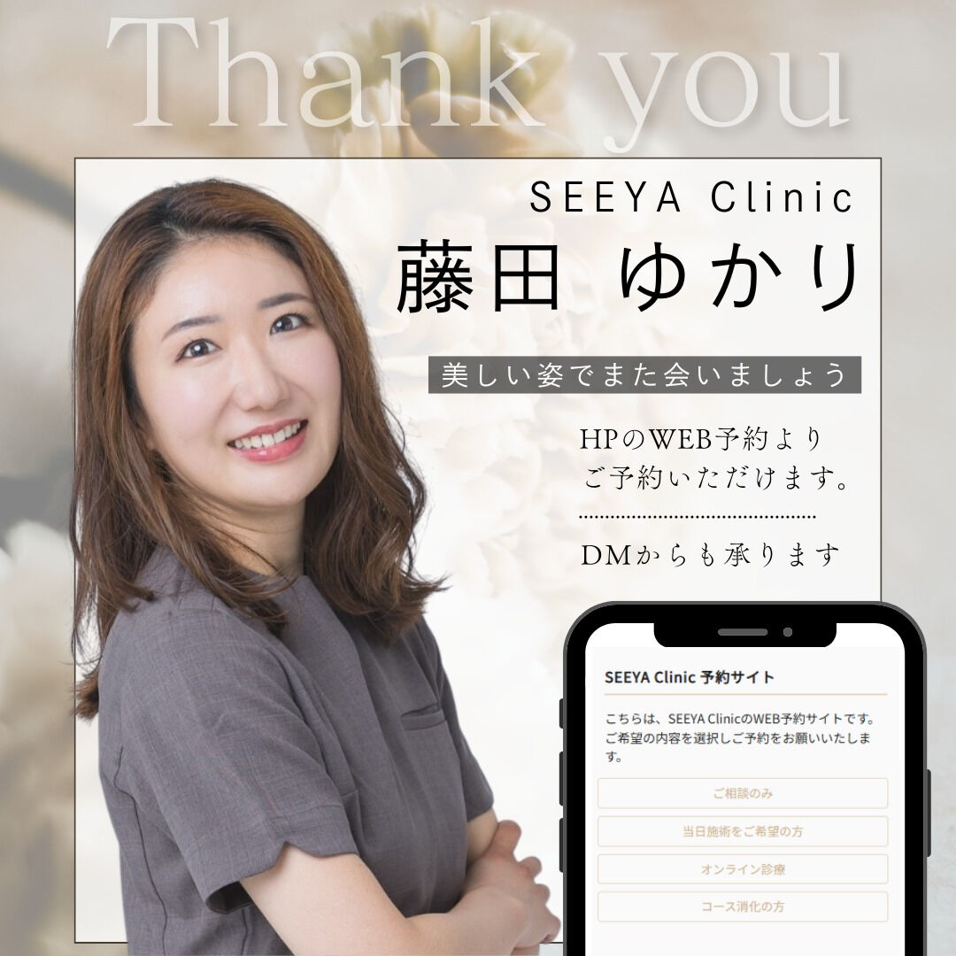 【未来の笑顔のための予防ケア】