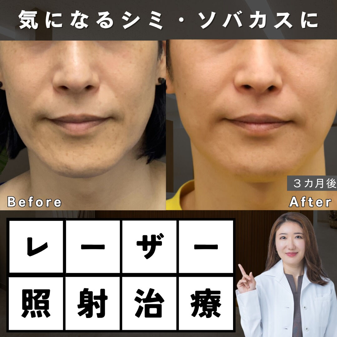 はじめてでも安心