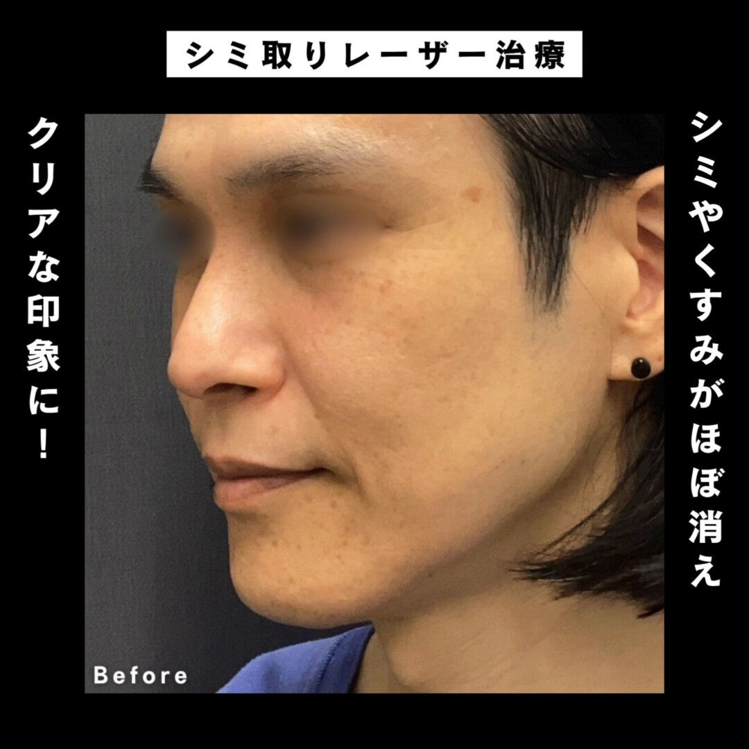 はじめてでも安心