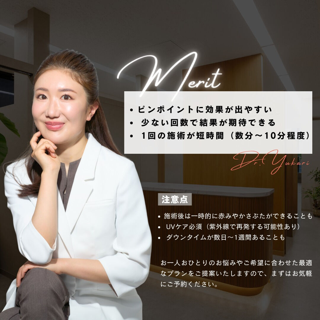 はじめてでも安心