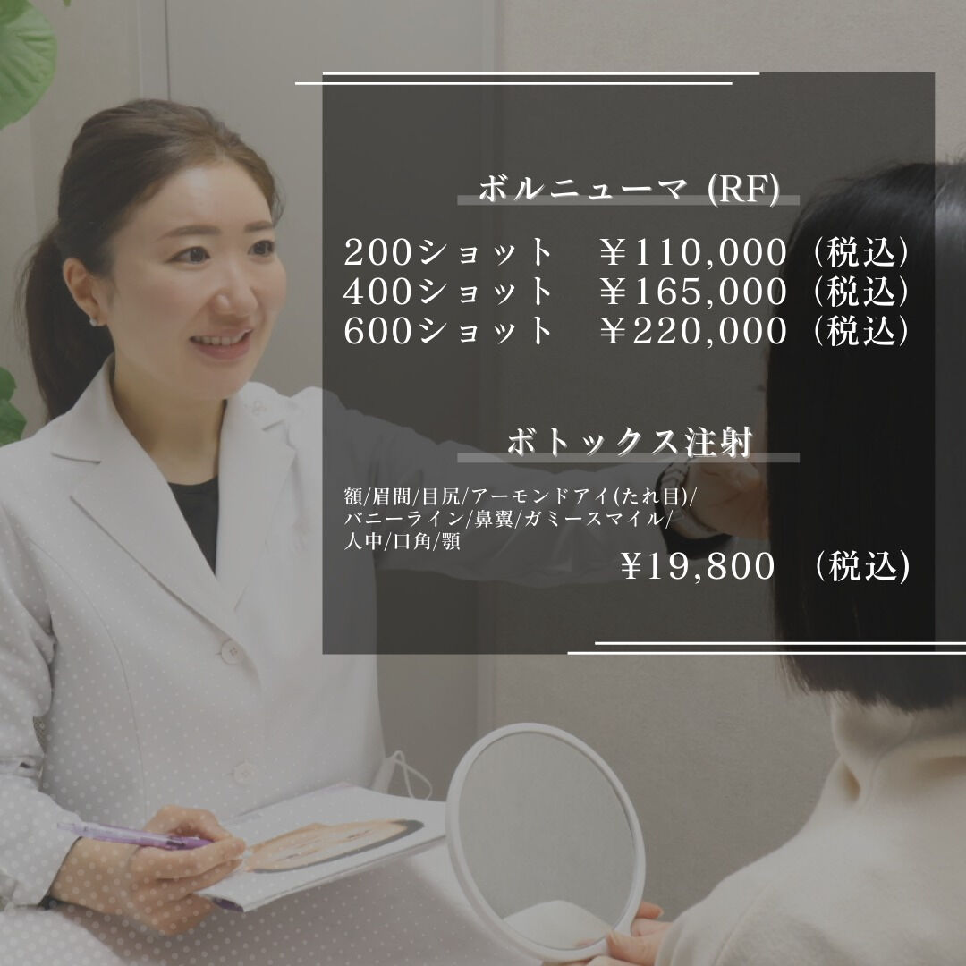 凛とした輪郭が、品格を宿す