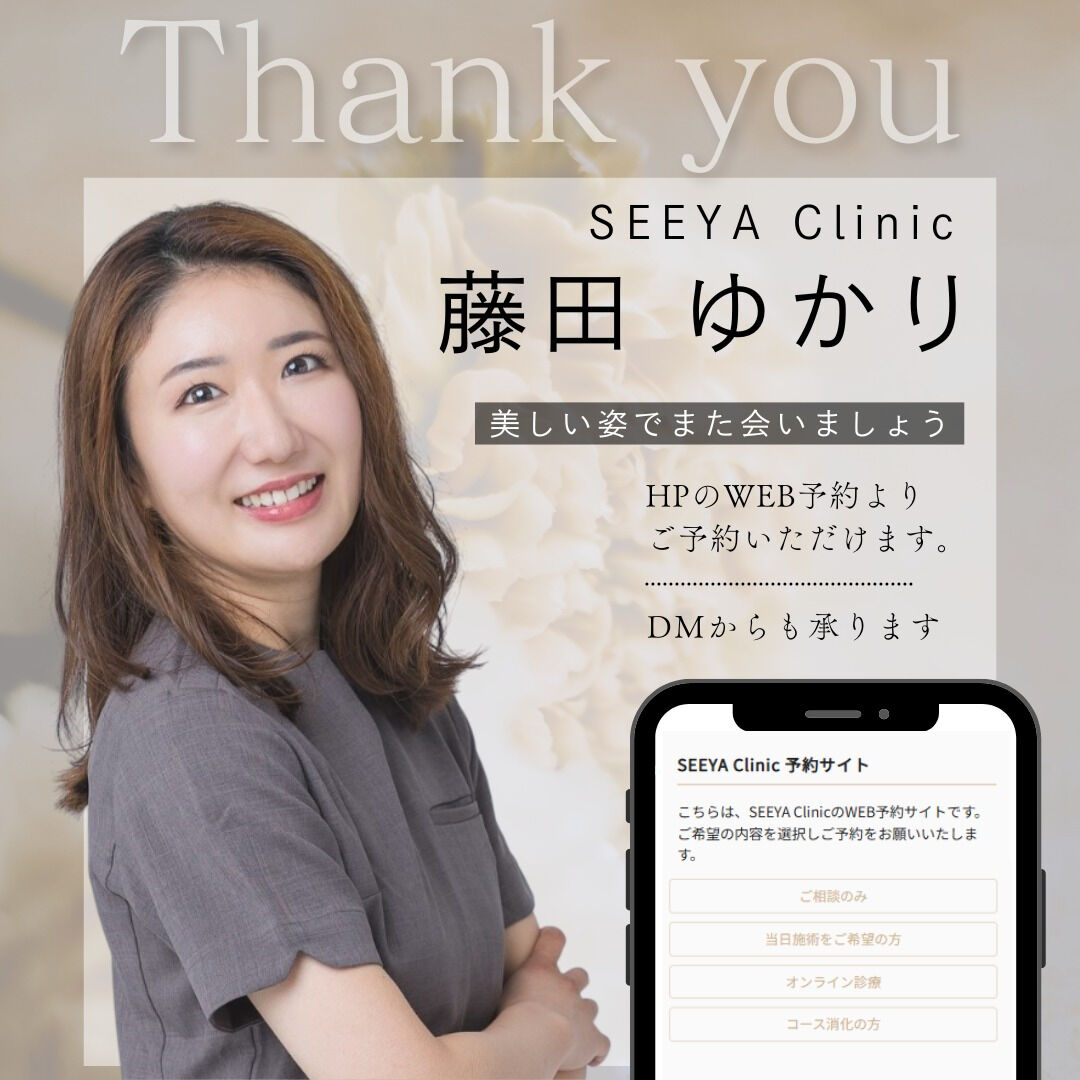 凛とした輪郭が、品格を宿す