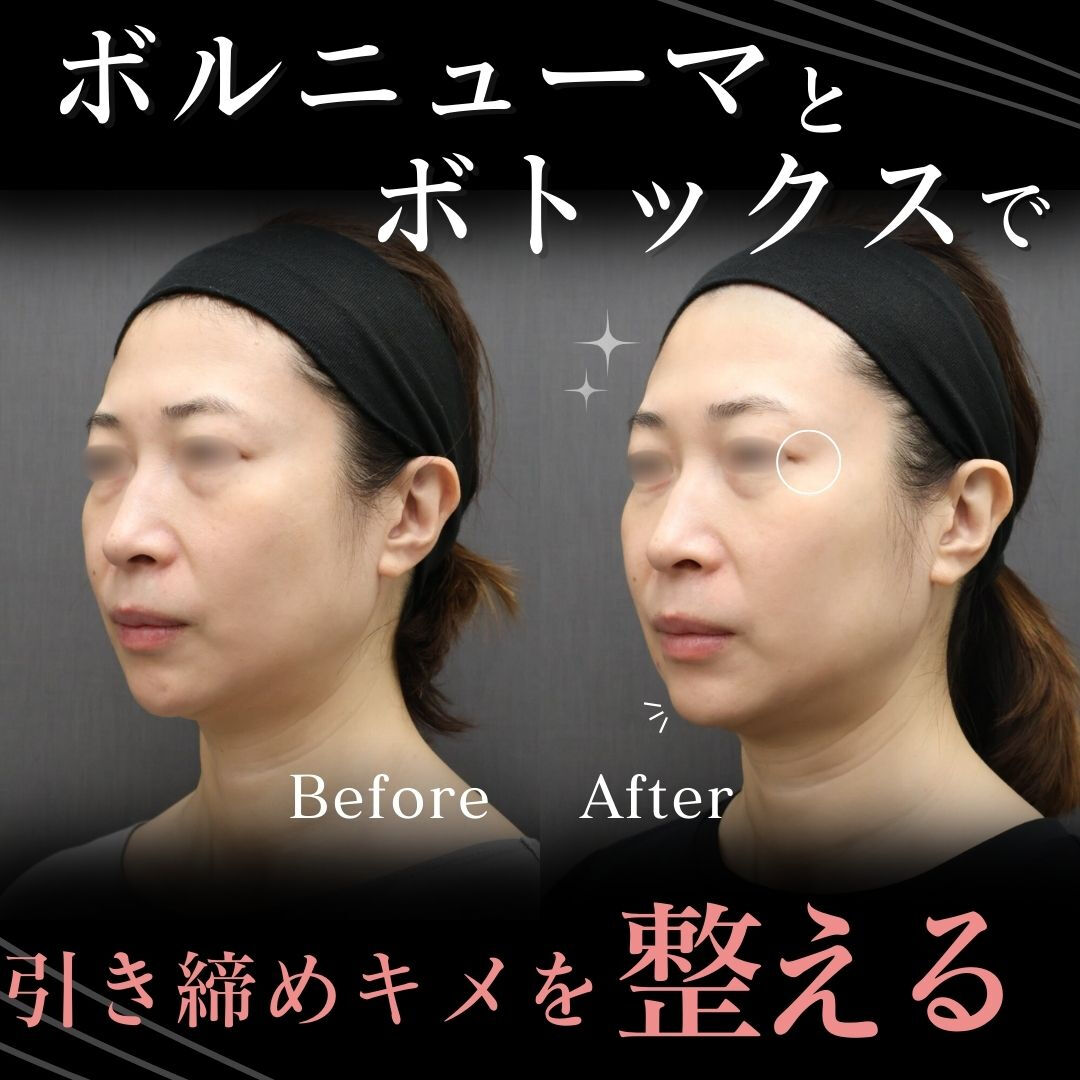 凛とした輪郭が、品格を宿す